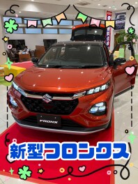 新型フロンクス　期間限定で展示！！
